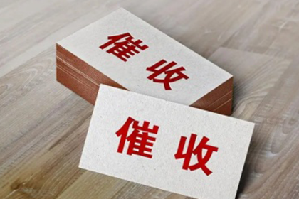 借款合同逾期起诉时限是多久？